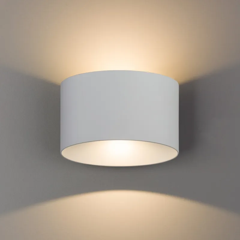 ELLIPSES LED white 8140 Nowodvorski Oferta limitowana