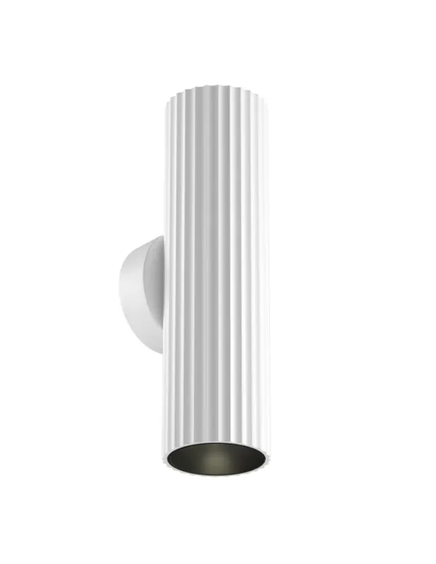 Maytoni Calipso Lampa ścienna 2xGU10 Biały C106WL-02-GU10-W Do wyczerpania zapasów
