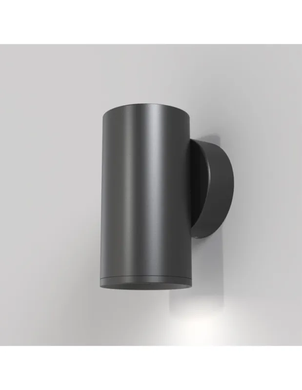Maytoni FOCUS S Kinkiet/Ścienna 1xGU10 10W Black C068WL-01B Oferta