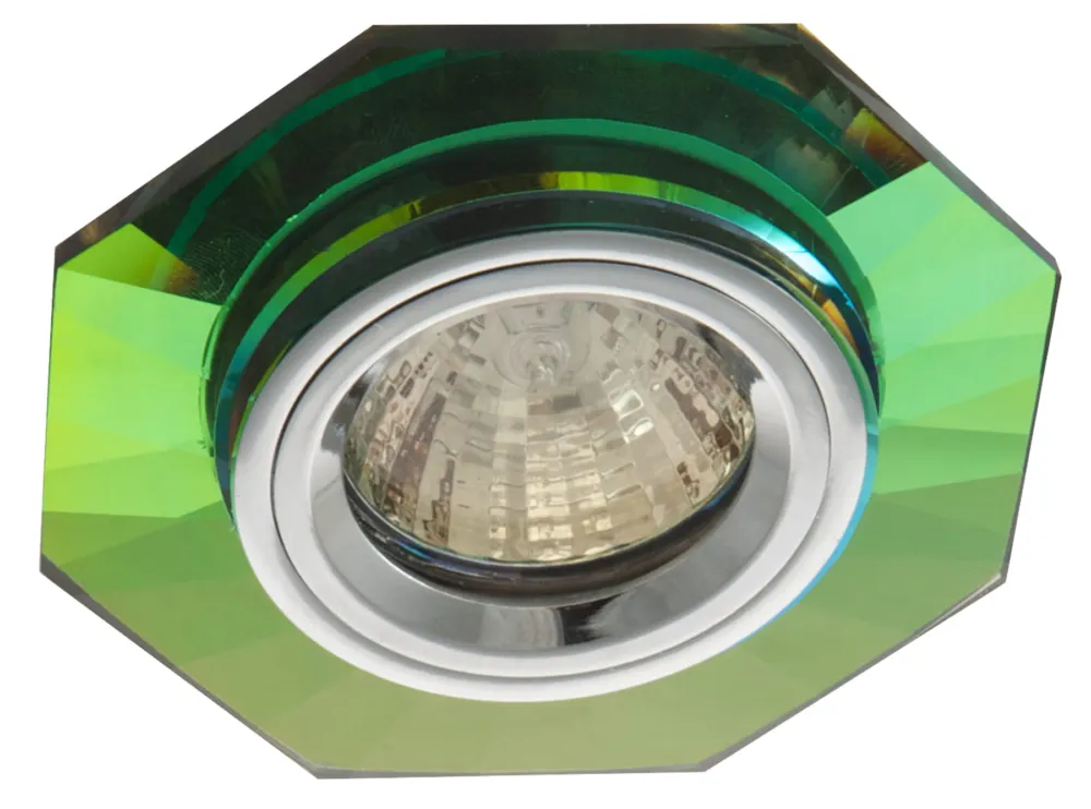 Zamów teraz Spot Candellux SS-14 multikolor MR16