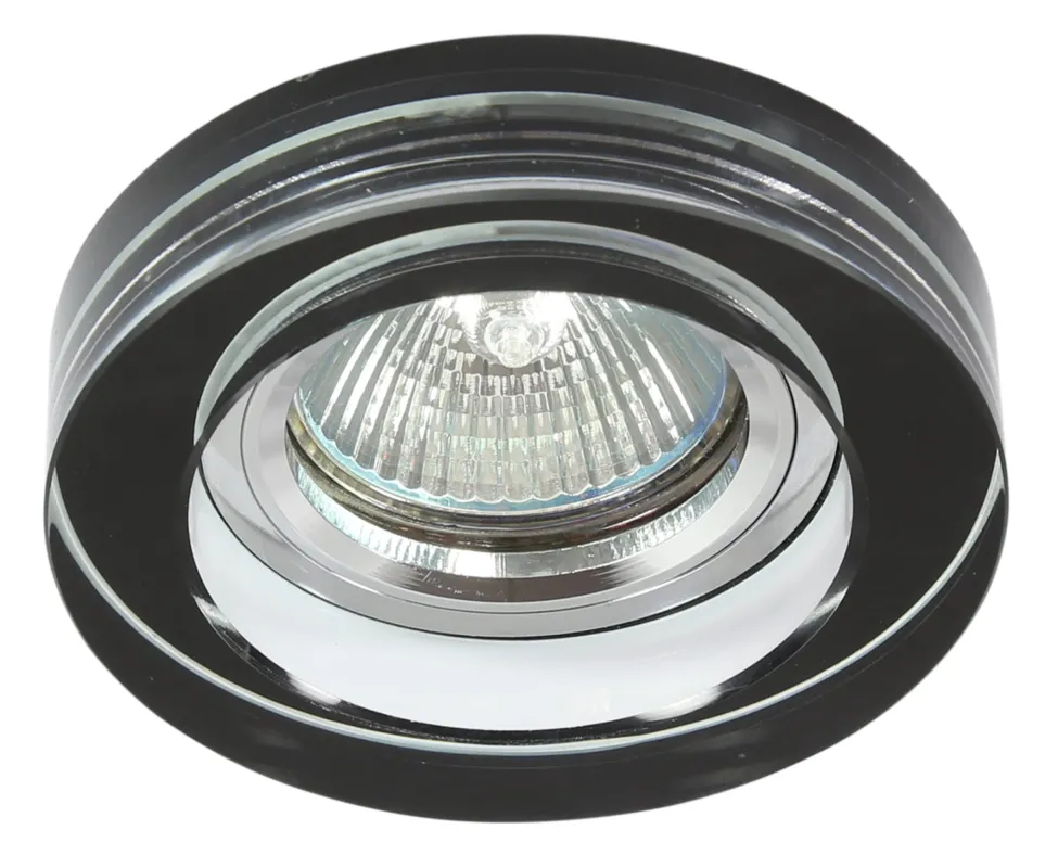 Ostatnia szansa Spot Candellux SS-31 czarny ze szkłem MR16