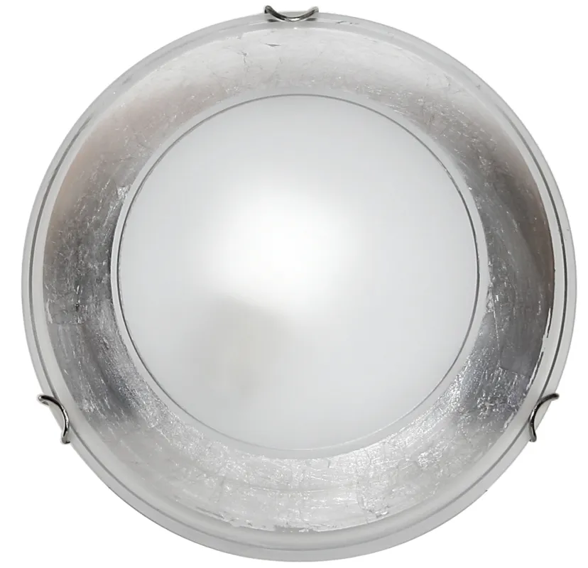 Lampa wisząca Candellux Izis srebrna 1×E27 Ekspresowa dostawa
