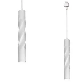 Rabat TRACK LIGHT PENDANT TWISTED WHITE 3W LED