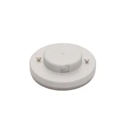Reflektor LED Nowodvorski GX53 8W 3000K 680LM NOWLA2736 Bezpieczne zakupy