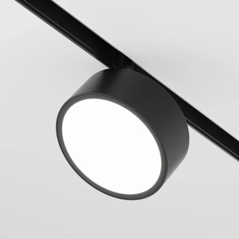 Kup teraz Lampa do szyn magnetycznych EXILITY Rado 18W DALI TR040-4-18WTW-DD-B - Maytoni