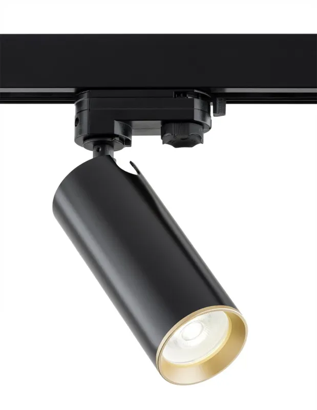 Okazja Lampa do szyn 1F T-Track TORELLO 8337 - Argon