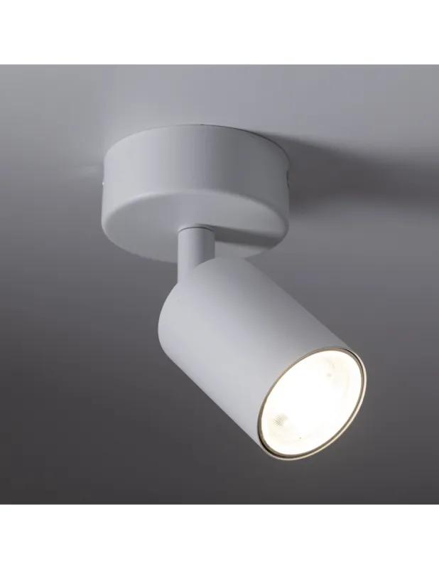 Reflektor pojedynczy Nex biały TK Lighting Zniżka