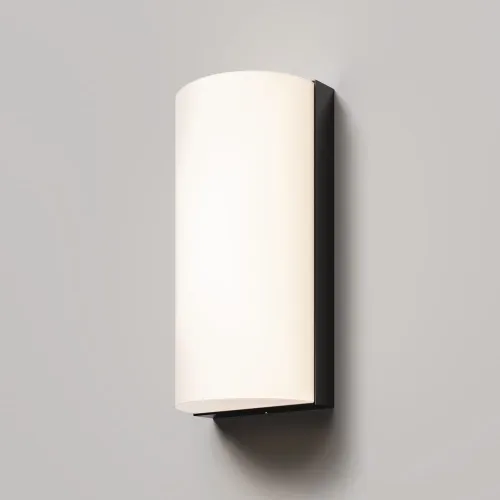 Oferta Grafitowa zewnętrzna prostokątna lampa ścienna z zaokrąglonym białym kloszem Maytoni O454WL-L10GF3K1 Badd LED 10W 3000K IP54