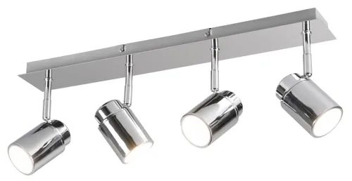 Lampa sufitowa do łazienki cztery klasyczne reflektory regulowane chrom Trio Lighting 880400406 Angelo 4xGU10 Zamów dziś