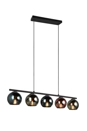 Lampa wisząca na linkach z pięcioma szklanymi kloszami z efektem lustra RL R31305017 Sheldon 5xE14 Super okazja