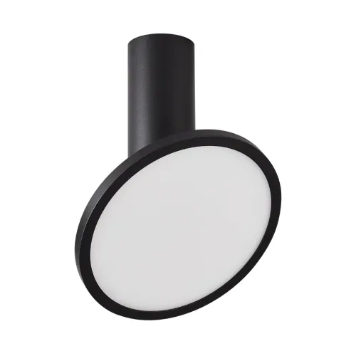 Ekspresowa dostawa Czarny okrągły reflektor sufitowy Loonari (Oxyled) Lucena SM 894811 12W 866lm CRI90 3000K 120stopni