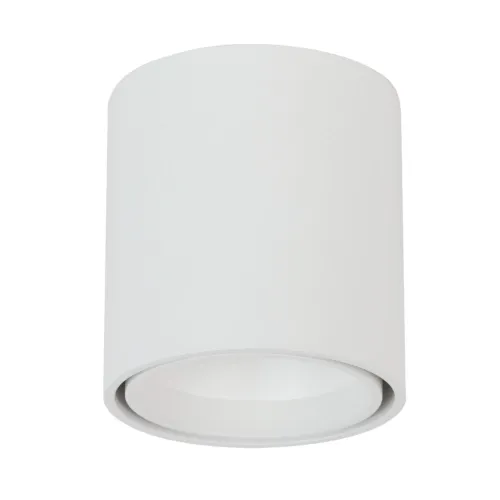 Biała okrągła oprawa sufitowa punktowa Loonari (Oxyled) Lapilo RO SM 456771 8W 660lm CRI90 3000K 40stopni Tylko dziś