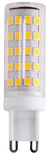 Żarówka LED Loonari (Oxyled) Ledpin 458188 G9 8W 780lm 3000K 300stopni Do wyczerpania zapasów