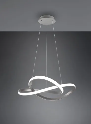 Ekspresowa dostawa Lampa wisząca nowoczesna zawijana serpentyna niklowa RL R32051407 Course LED 27W 4000K 60cm