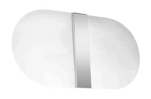 Salia Kinkiet Sollux Lighting SL.1004 Szybka wysyłka