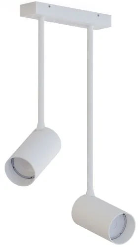Biała lampa sufitowa z dwoma reflektorami na ramionach Nowodvorski 7726 Mono Long II 2xGU10 Zamów dziś