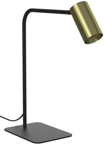 Okazja Czarna lampa nocna z mosiężnym regulowanym kloszem i włącznikiem Nowodvorski 7710 Mono GU10 40cm
