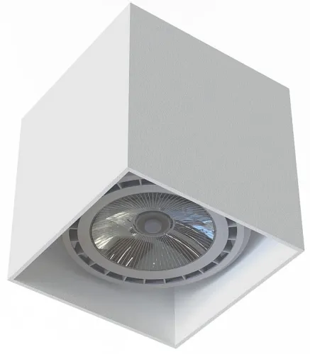 Oferta Biała lampa sufitowa box punktowa spot sześcian Nowodvorski 7791 Cobble ES111 12,5cm