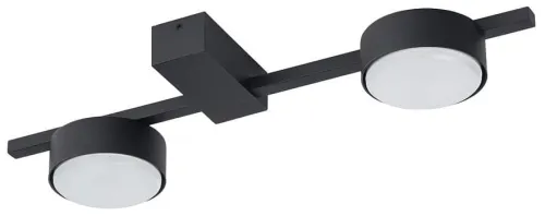 Czarna lampa sufitowa płaska listwa z dwoma okrągłymi reflektorami Nowodvorski 8264 Pills 2xGX53 39cm Zniżka