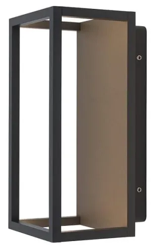 Grafitowa zewnętrzna lampa ścienna kinkiet na elewację Nowodvorski 8176 Symmetry LED 7W 210LM 3000K IP54 Oferta limitowana