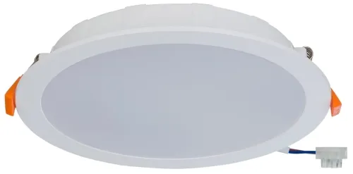 Biała okrągła wodoodporna lampa podtynkowa płaska Nowodvorski 8775 CL Kos LED 24W 4000K IP44 22,5cm Bestseller