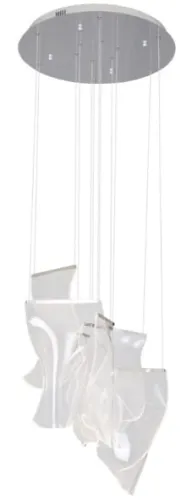 Designerska lampa wisząca w kosmicznym stylu Max Light P0371d Silk LED 15W 3000K 55cm x 180cm ściemnialna Okazja