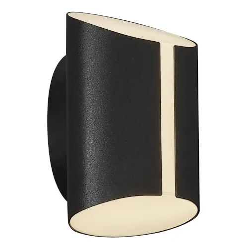Wysoka jakość Zewnętrzna lampa ścienna kinkiet na elewację Nordlux 2118201003 Grip LED 10W 3000K IP54 Czarny 9x15x18cm czarny zdalne sterowanie Nordlux Smart Light