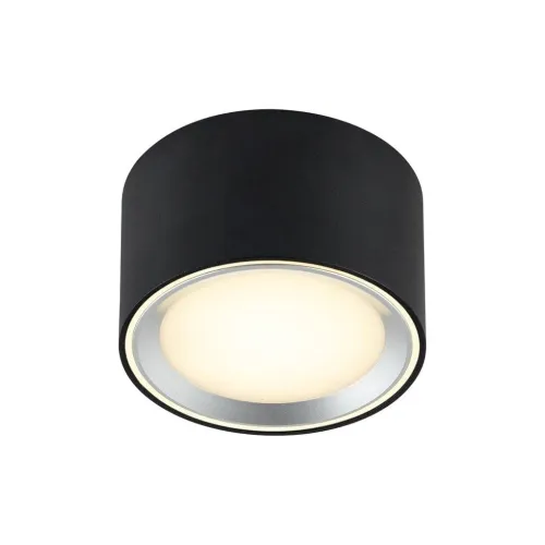 Bestseller Lampa sufitowa okrągła spot Plafon Nordlux 47540103 Fallon LED 8,5W 2700K ściemniacz 6cm x 10cm czarny