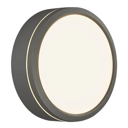 Okazja Zewnętrzna lampa ścienna kinkiet na elewację lub sufit Nordlux 2019016010 Ava LED 9,5W IP54 20cm sterowanie aplikacją Nordlux Smart Light