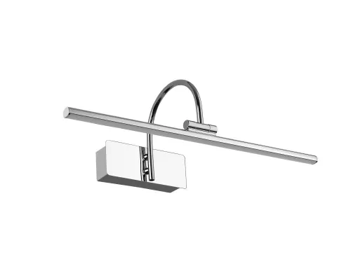 Kinkiet lampa ścienna nad lustro obraz galeryjka chrom Mantra 6380 Paracuru LED 8W 3000K 45cm Kup online