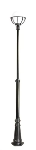 Latarnia oświetleniowa SU-MA OGMWN 1 KPO 250 Kule Z Koszykiem E27 IP43 170-270cm Nie przegap