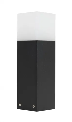 Zamów dziś Czarna zewnętrzna lampa stojąca słupek oświetleniowy SU-MA CB-330 BL Cube E27 IP44 33cm