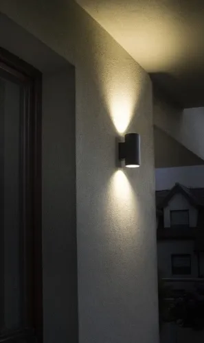 Tylko dziś Popielata zewnętrzna lampa ścienna kinkiet na elewację SU-MA M1457 DG Adela Midi 2xGU10 IP54