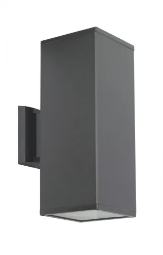 Popielata zewnętrzna lampa ścienna kinkiet elewacyjny SU-MA 8001 DG Adela 2xE27 IP54 Kup online