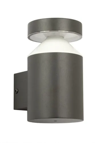Oferta limitowana Popielata zewnętrzna lampa ścienna kinkiet na elewację SU-MA DL-K100 Delta LED 6W 4000K IP44