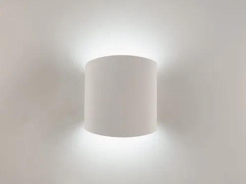 Lampa ścienna kinkiet tuba świecąca w górę i dół biała Mantra 6221 Asimetric GX53 20cm Wybór klientów