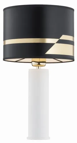 Taniej Lampa nocna stołowa Argon 4232 Almada 46cm x 25cm czarny biały złoty