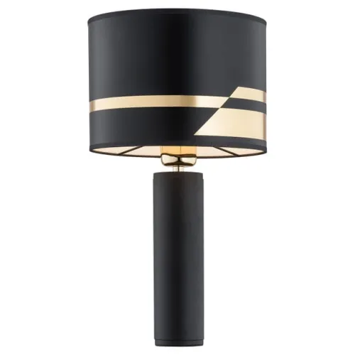 Lampa nocna stołowa Argon 4234 Almada E27 46cm x 25cm czarny Bezpieczne zakupy
