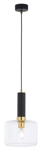 Czarna lampa wisząca z mosiężnym dodatkiem i transparentnym kloszem Jupiter 1846 Vanes Ms E27 20cm Darmowy zwrot