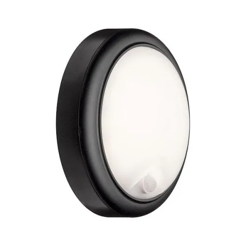 Oprawa elewacyjna IKOSEA LED 4.4W 350lm czujnik ruchu 3000K 230V antracyt / tworzywo sztuczne Paulmann PL94187 Do wyczerpania zapasów