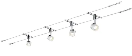 Obniżka ceny Stage LED system linkowy 4x5W 12V 30VA 12V Biały/Chrom Metal/Szkło Paulmann PL94080